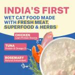 Smylo Natural Healthy Adult Cat Wet Food (1+ Yrs) 70g | Chicken, Tuna & Rosemary | for Healthy Skin & Coat, Supports Digestion | No Preservatives & Grain Free | Vet-Formulated