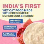 Smylo Natural Healthy Adult Cat Wet Food (1+ yrs) 70g | Mackerel, Kanikama & Cranberry | for Healthy Skin & Coat, Supports Digestion | No Preservatives & Grain Free | Vet-Formulated