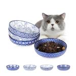 Selamica Ceramic Cat Food Bowl Set of 4, 5.6 Inch Wide Shallow Cat Bowls/Dishes for Food and Water, Vintage Blue