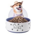 Ceramic Dog Bowl for Food and Water - 8-Inch Feeding Bowl for Medium to Large Dogs - Wide and Deep with Happy Doggie Pattern - Dishwasher Safe - 4.5 Cups (64 fl oz) - Purple