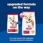 Hill's Science Diet Adult 1-6, Adult 1-6 Premium Nutrition, Small Kibble, Dry Dog Food, Chicken & Barley, 5 lb Bag