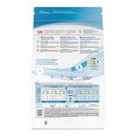 Royal Canin Size Health Nutrition Small Puppy Dry Dog Food, 4 lb Bag
