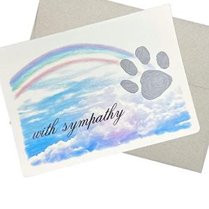 Groomers Margins Rainbow and Paw Pet Sympathy Card for loss of dog (5X7 Inch, 1 Textured Card, Message Inside) condolences card for loss of dog or cat. Also for veterinary practice - 73