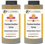 PawHealer Trachea Soother Syrup 2PAK Hound Honey - Natural Herbal Remedy for Symptoms of Collapsed Trachea - Tastes Good - Easy to Administer (5 fl oz/ea) …