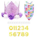 PET SHOW Purple Crown Dog Birthday Party Hat with Bandana Set for Girls Reusable Party Supplies Cat Kitten Headband with 0-9 Numbers Charms Costume Accessories with Glue