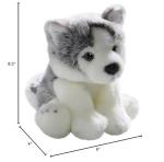Carl Dick Husky Sitting, 8.5 inches, 22cm, Plush Toy, Soft Toy, Stuffed Animal 3134