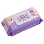 BESTLE Dog Wipes, 100 Count Pet Grooming Wipes, Conditioning Shine Coat, Cleaning and Deodorizing, Pet Wipes for Dogs & Cats, for Sensitive Skin (Lavender)