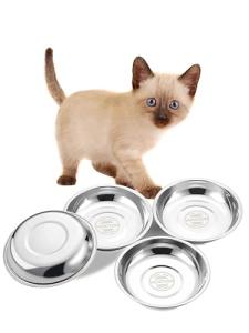 VENTION Small Shallow Cat Food Bowls, Outer Dia. 4.9 in Whisker Fatigue Cat Bowl, Stainless Steel Cat Food Dish for Indoor Cats, Set of 4 Replacement Cat Bowls for Raised Station(7.4 Fl.oz)