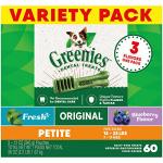 Greenies Petite Dental Dog Treats, 3-Flavor Variety Pack, (3) 12 oz. Pouches, 60 Total Treats