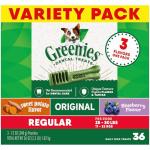 Greenies Regular Dental Dog Treats, 3-Flavor Variety Pack, (3) 12 oz. Pouches, 36 Total Treats