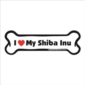 Imagine This Company I Love My Breed Bone Shaped Pet Magnet; Removable Magnets for Cars, Fridges, Lockers & More, Stylish Pet Inspired Car Accessories, 2 x 7 inches, 1 Item, White/Black, Shiba Inu