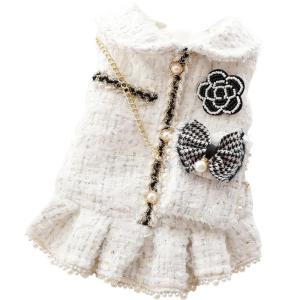 Dog Princess Dresses for Small Dogs Lolita Clothes Tweed Costume White Pet Girl Cute Coat Outfits Fall Costumes (S,White)