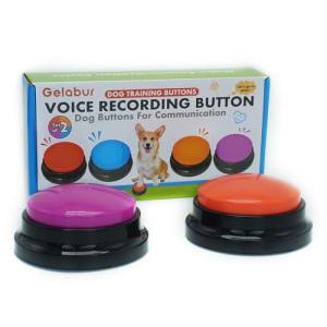 Gelabur Set of 2 Dog Buttons for Communication, Voice Recordable Buttons for Classroom, Dog Training Talking Buttons Starter Set, Pet Easy Speaking Buttons Tools