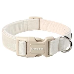 ARING PET Velvet Dog Collar, Cute White Pet Necklaces with Quick Release Buckle for Puppy Small Medium Large Girl Boy Dogs Cotton-XS