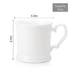 Elegant White Porcelain Mug Set - 16 Ounce, 4 Pack