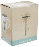 Inspirational Bible Verse Coffee Mug - 16 oz