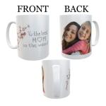 Personalized Funny Photo Coffee Mug 11oz