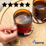 Serro 12 oz Amber Glass Coffee Mugs - 2 Pack