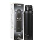Zojirushi 20 oz. Black Stainless Steel Mug