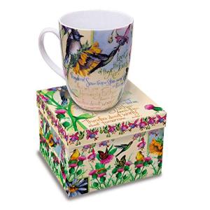 Inspirational Ceramic Mug by Divinity Boutique, 12 oz