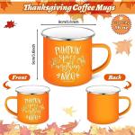 9-Piece Autumn Coffee Mug Set for Thanksgiving