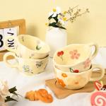 Vintage Floral Ceramic Coffee Mugs - 8 oz (Set of 4)