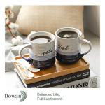 Blessed Grateful Large Coffee Mugs – Set of 2