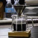Pour Over Coffee Maker Set with Double Wall Glass