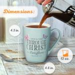 Inspirational Scripture Mug: All Things Through Christ