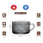 Gezzeny Vintage Gray Glass Coffee Mugs Set of 2