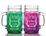 Personalized 16oz Mason Jar Set for Weddings