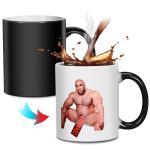 Color-Changing Barry Wood Coffee Mug - Funny Gift