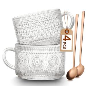 Vintage Embossed Glass Coffee Mugs Set of 2