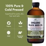 Organic Black Seed Oil - 16oz Cold Pressed