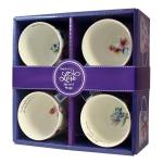 Ceramic Coffee or Tea Mug Set for Women, Seeds of Love Garden Blooms Design