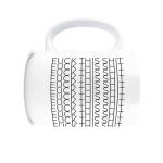 Funny Hogg Mug with Hidden Message - 15 oz