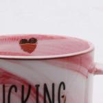 Braver Coffee Mug with Inspirational Quote - Pink Marble