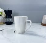 Set of 6 White Porcelain Coffee Mugs