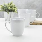 Set of 4 White Beaded Coffee Mugs