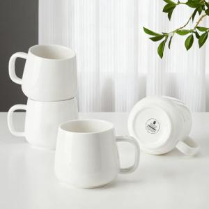 Teocera Set of 4 Chip-Resistant Coffee Mugs