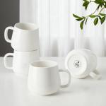 Teocera Set of 4 Chip-Resistant Coffee Mugs