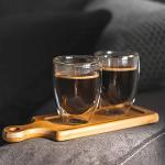 Set of 4 Insulated Glass Coffee Mugs