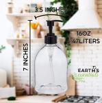 16 Ounce Refillable Designer Pump Bottles - 2 Pack