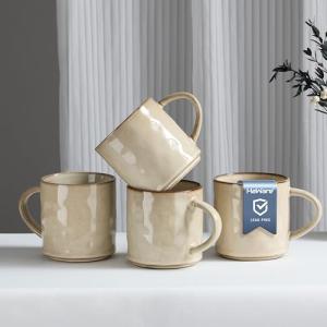 HaWare Set of 4 Stoneware Coffee Mugs