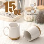 Hasense Set of 4 Ceramic Coffee Mugs