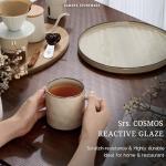 HaWare Set of 4 Stoneware Coffee Mugs