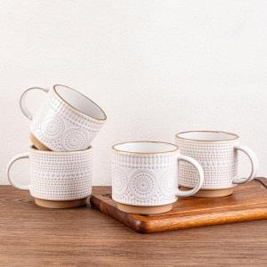 Stackable Ceramic Coffee Mugs Set of 4