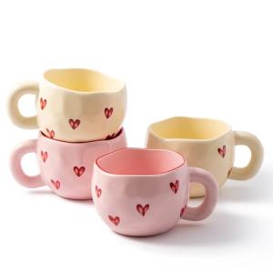 YumiPLUS Cute Ceramic Coffee Mugs - 4 Pack