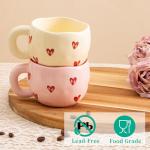 YumiPLUS Cute Ceramic Coffee Mugs - 4 Pack