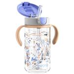 Under the Sea Toddler Spill Proof Sippy Cup